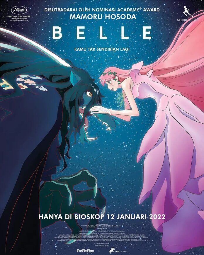 belle Ryu to Sobakasu no Hime