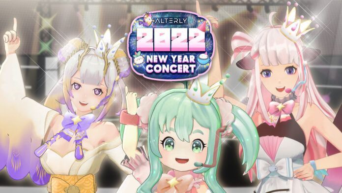 ALTERLY ALTERLY 2022 New Year Concert