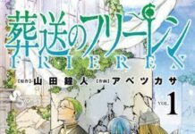 Klub Baca Manga KAORI Edisi November 2021: Weekly Shonen Sunday