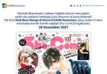 Klub Baca Manga KAORI Edisi Desember 2021: Sho-Comi