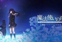 Witch on the Holy Night