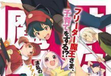 Anime Hataraku Maou-sama! Season 2 Siap Dirilis bulan Juli 2022 The Devil Is a Part-Timer