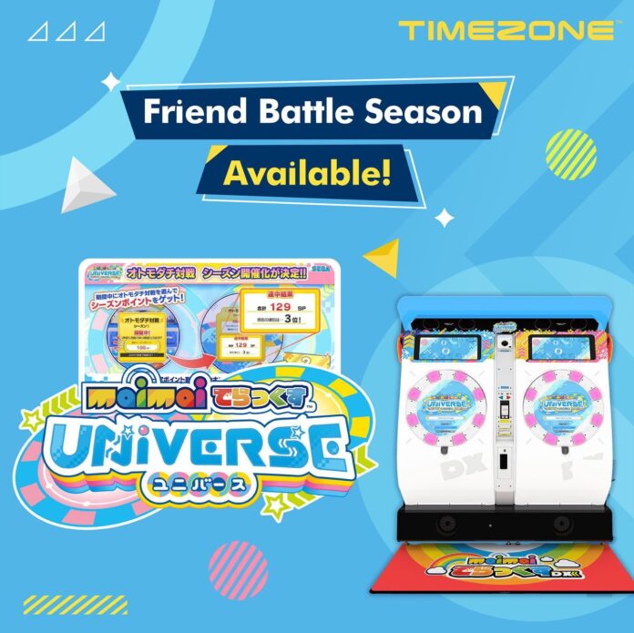 maimai dx universe maimai dx