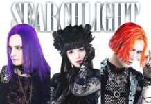 Rie Tanaka Berkolaborasi dengan Musisi Swedia Uz:ME