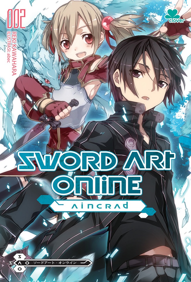Sword Art Online sao