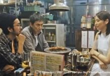 Dua Puluh Film Jepang Tayang Daring di Japanese Film Festival Online 2022