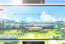 virtual school idols