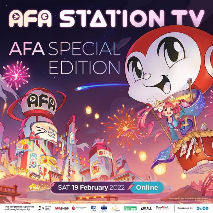 afa station anime festival asia