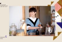 Ulasan Film Bread of Happiness: Romantisme Dalam Wirausaha Berdua