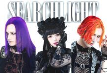 Intip Video Klip Terbaru dari Uz:ME, SEARCHLIGHT SEARCHLIGHT