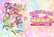Tokyo Mew Mew New Akan Dirilis Juli 2022 Tokyo Mew Mew