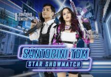 PUBG Mobile Hadirkan Match Bertabur Bintang Lewat Santorini TDM Star Showmatch
