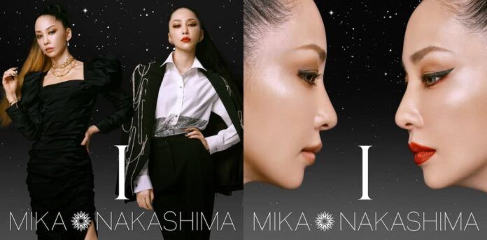 mika nakashima i