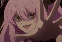 anime yuusha yamenasu