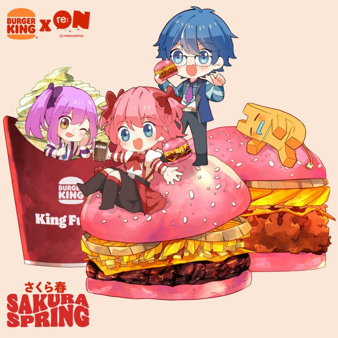 reon and friends burger king