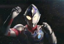 ultraman