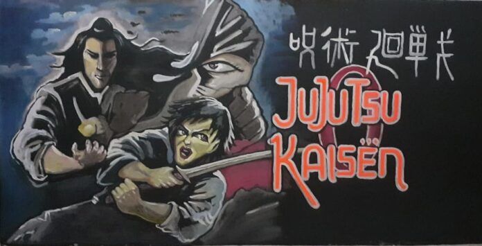 jujutsu kaisen 0 jujutsu kaisen