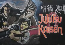 Jujutsu Kaisen 0 Turut Tayang di Rajawali Cinema Purwokerto, Hadir dengan Ilustrasi Memukau! Rajawali Cinema