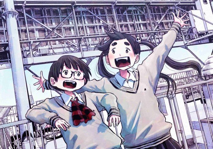 Dead Dead Demons Dededededestruction Dededededestruction