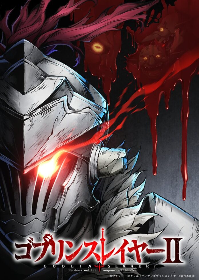 goblin slayer season 2