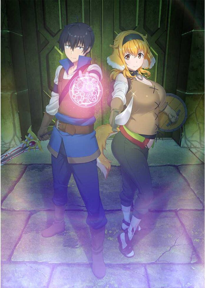 anime Isekai Meikyu de Harem wo