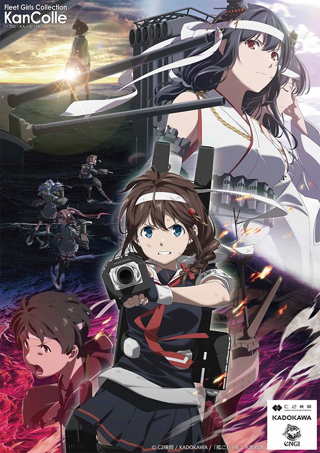 anime kancolle season 2