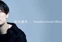 Tatsuhisa Suzuki Kembali SHINKIRO&Co