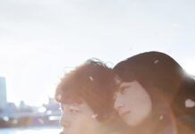 radwimps The Last Ten Years