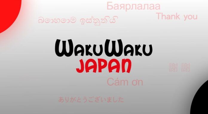 wakuwaku japan selamat tinggal wakuwaku japan