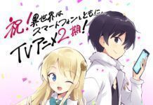 In Another World with My Smartphone