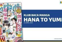 Klub Baca Manga KAORI Edisi April 2022: Hana to Yume Klub Baca Manga KAORI Edisi April 2022