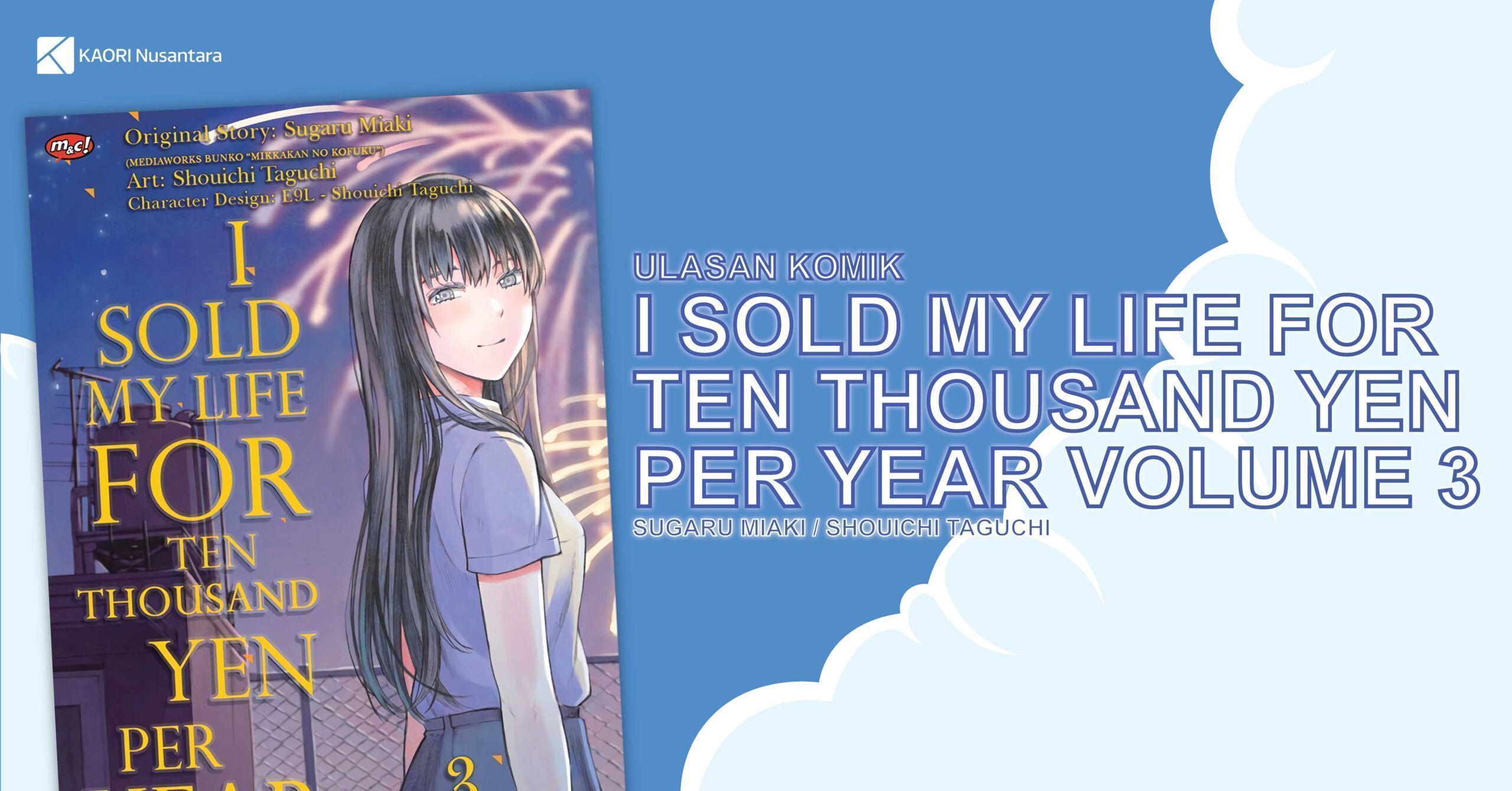 i sold my life ten thousand yen Jumyou wo Kaitotte Moratta. Ichinen ni Tsuki, Ichimanen de.