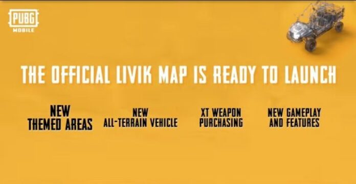 PUBGM20up1