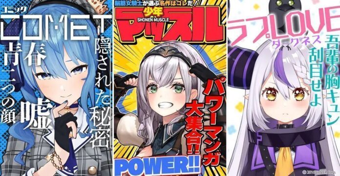 hololive-shueisha-2