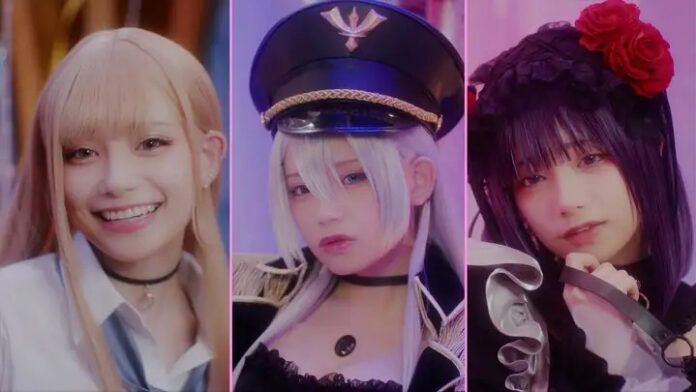 Koi no Yukue My Dress-Up Darling