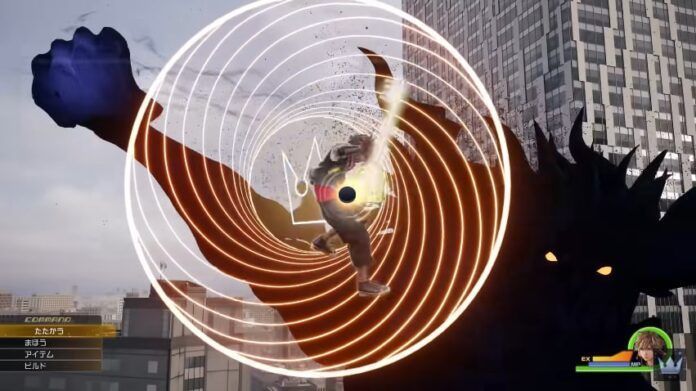 Kingdom Hearts IV Kingdom Hearts