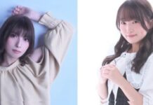Ini Dia Dua Pengganti Yoshino Nanjo di fripSide