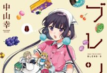 Blend S Tamat