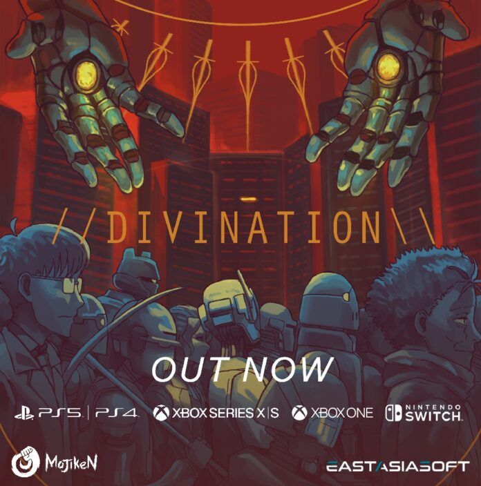 divination novel visual meramal