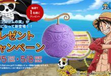“Buah Setan” Dijual di Jepang one piece