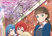 Intip Video Promosi Terbaru Love Live! Superstar!! Musim Kedua