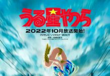 Anime Terbaru Urusei Yatsura Siap Dirilis Oktober 2022 Lum the Invader Girl