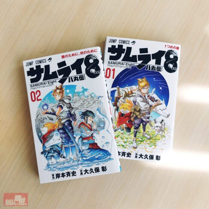 samurai 8: hachimaruden