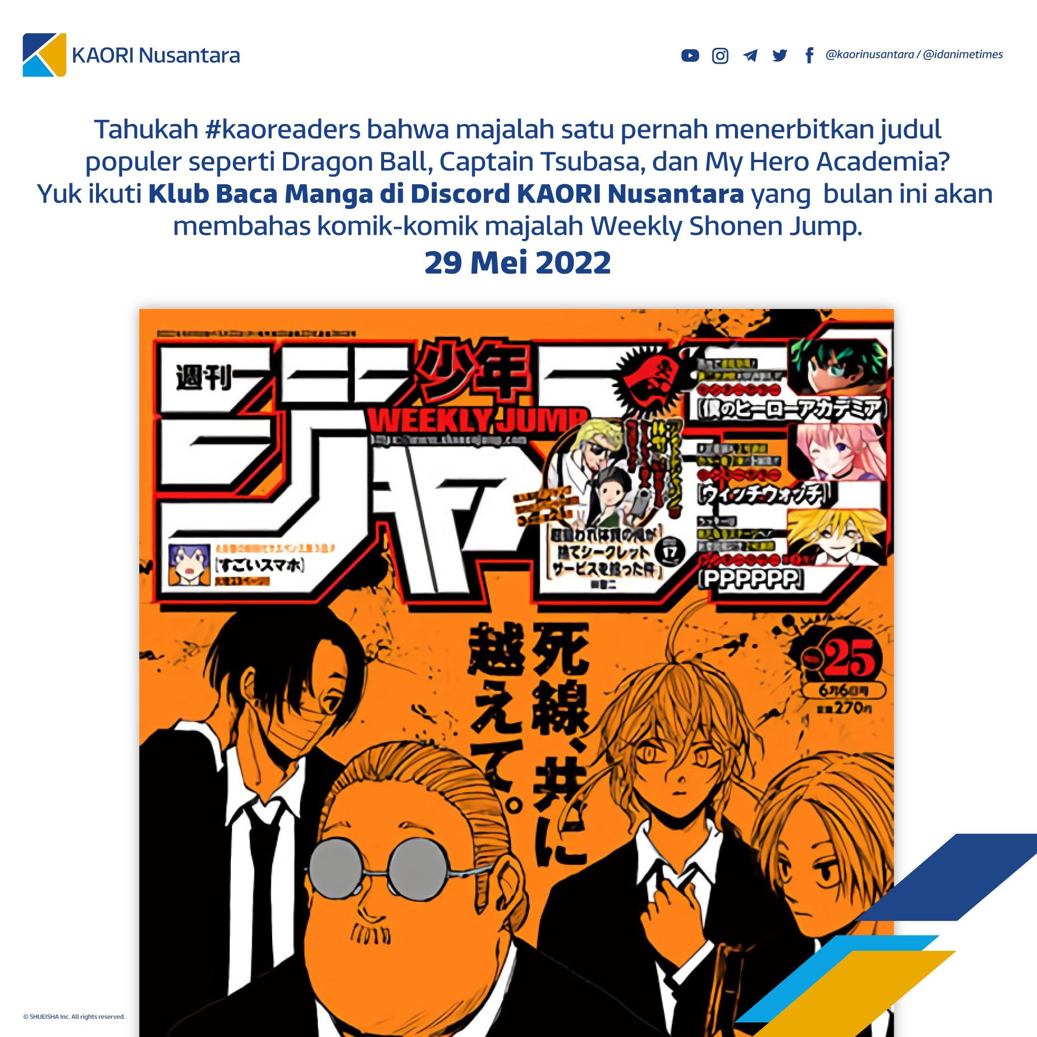 Klub Baca Manga KAORI Edisi April 2022