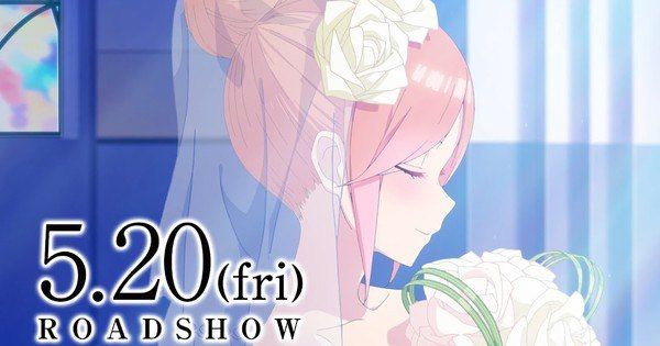 Eiga Go-Toubun no Hanayome The Quintessential Quintuplets the Movie