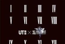 Rayakan Ulang Tahun ke-35 Final Fantasy, UNIQLO Hadirkan Koleksi UT Perdana