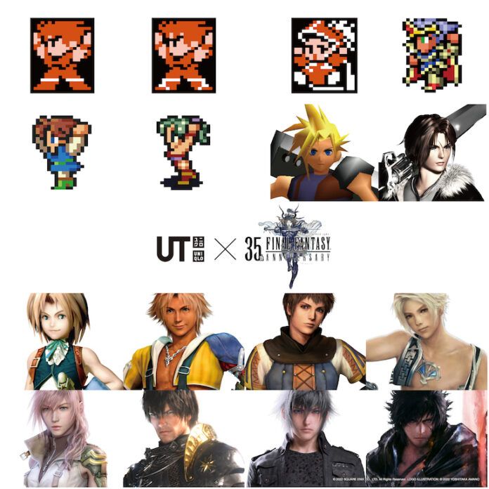 uniqlo final fantasy