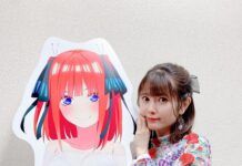 Ayana Taketatsu Hamil