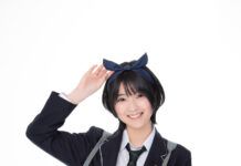Ini Lho Ruka Versi Live Action Kanojo Okarishimasu! rent a girlfriend