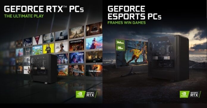 GeForce RTX PC GeForce Esports PC